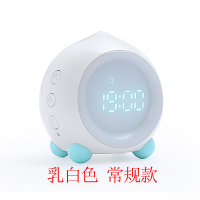 白色[常规款]+充电线 桃趣智能蓝牙闹钟夜光静音床头充电学生用睡眠训练计时多功能音箱