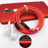 白红3米-无麦无调音 官方标配 加长2米3米5米超长耳塞式耳机手机电脑笔记带麦线控主播监听声卡