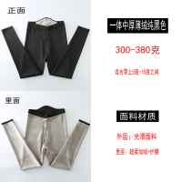 (一体薄绒款)纯黑色 适合5-15度 XL(90-120斤) 冬季男士双层护膝加绒加厚保暖裤光滑面东北特厚棉裤高腰修身毛