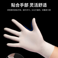 乳胶手套20只 S 化学实验服中考化学实验防护服护目镜防护手套化学实验室白大褂a