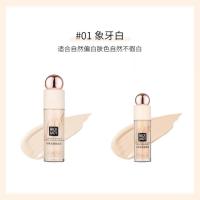U49-01象牙白 痘痘肌专用粉底液保湿女生粉底膏持妆修容裸妆防汗长效遮痘印滋养