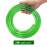 水泊龙绿色-8/12 1米 鱼缸过滤器水管软管8/12/16/22mm过滤桶管进出水泵放水换水管家用