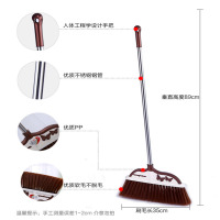 深卡其布色 扫把簸箕单个加厚大号不锈钢家用扫帚套装扫地撮箕畚箕撮子垃圾铲