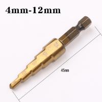 4241宝塔钻4-12mm 电动扳手宝塔钻头 扩孔钻 手电钻通用型 高速钢阶梯钻头4241