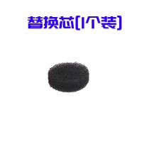 小熊干湿两用清洗盒替换芯[1 个装] 化妆刷清洁盒眼影刷可爱快速干洗海绵盒化妆套装洗刷硅胶清理余粉