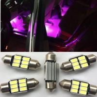 脚灯白光1个 专用于长城哈弗H2脚底灯H6 COUPE气氛灯 改装LED后备箱灯化妆镜灯