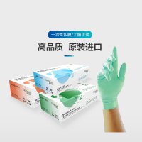 浅绿色 雷诺E S Unigloves友利格一次性乳胶手套小孩上学餐饮亲肤防护隔离手套