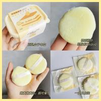 植绒散粉扑 3枚装 妖制散粉粉扑植绒粉蜜粉扑气垫扑化妆海绵干湿两用3枚装