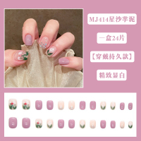 星沙芋泥[短款] 穿戴甲甲片紫色淤泥花朵金粉亮片甲片成品穿戴式短款可拆卸指甲贴