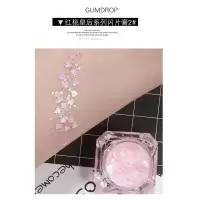 单个啫喱亮片-爱心粉色 儿童舞台妆彩妆专用眼影亮片珠光闪粉啫喱免胶水眼部饰品贴亮晶晶