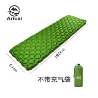 单人菱形无枕不带充气袋绿色 Aricxi充气垫户外帐篷睡垫TPU单人超轻便露营野营携蛋巢空气垫