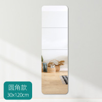 30*30一盒3片装(送贴胶) 其他 否 cmaos亚克力镜子智能影视鸿飞店家用宿舍化妆镜卧室贴墙全身镜贴