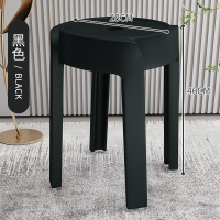 玻纤稳固加强-黑色 [1把] 餐桌椅子靠背家用塑料牛角凳子加厚现代简约休闲化妆书桌办公座椅