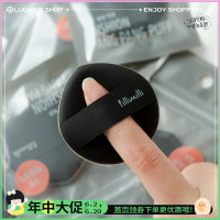 水蛋蛋推荐!韩国Fillimilli气垫粉扑拍拍粉扑1片 海绵上妆服帖