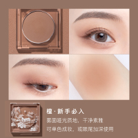 檀-新手必入 故宫淘宝彩妆单色眼影套装礼盒中国色多色哑光生日毕业母亲节礼物