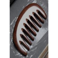 檀木经络穴位按摩梳 按摩头皮解乏提神 紫檀经络按摩梳绿檀香木男女头部护理防静电防脱发头皮疗五齿大齿按摩梳檀木经络头部按摩