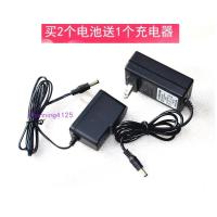 12V电钻充电器 粗头 索尔 斯达普 金立友912-1 12V21V16V充电钻锂电池 充电器