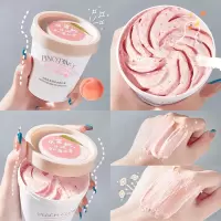 身体磨砂膏220ml*1罐 身体磨砂膏嫩白全身去角质去鸡皮肤疙瘩清洁死皮沐浴露男女士专用