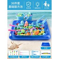 方形沙池36件(配30鱼+2鱼竿2网捞+打气筒) 儿童沙滩玩具套装玩沙工具车宝宝洗澡戏水男孩女孩铲子挖沙子挖土