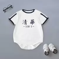 218001清华三角哈衣蓝 175(59(59码 (参考身高55-60cm))) 男宝宝汉服夏季男童唐装连体衣服装一周岁