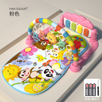 牛帽子动物毯脚踏琴-粉色[电池*3+螺丝刀] 爬行垫婴儿脚踏琴宝宝爬爬垫健身架音乐玩具地垫男宝女宝3-12个月