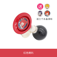 红色烤漆金属气喇叭(配三款水晶标) 儿童自行车气喇叭平衡车超响亮铃铛滑板车卡通气喇叭童车响铃配件