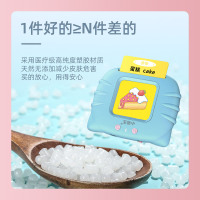 亲肤材质!买的放心,用的安心 小霸王幼儿童插卡片早教机识字中英语双语学习机宝宝启蒙益智玩具