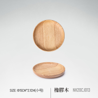 橡胶木/小碟 Naturehike挪客户外实木露营碟 便携餐具碟野外野营用品野餐装备