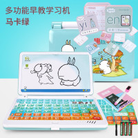 [无鼠标]+送卡片(电池板)-蓝 儿童玩具电脑仿真键盘益智早教机模型假笔记本平板学习机点读机