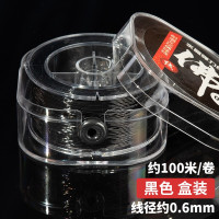 [圆水晶弹力线]黑色/每卷约100米/盒装(升级版) 扁弹力线手串绳耐磨氨纶穿珠子的松紧线水晶石榴石手链线绳串珠绳