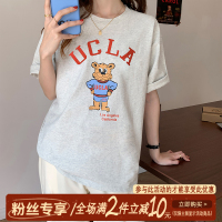 外出哺乳上衣短袖喂奶t恤夏装辣妈款卡通印花宽松喂奶衣潮妈外穿