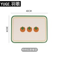 柿柿如意 宝宝餐垫便携外出婴儿桌垫防油防水儿童幼儿餐椅餐桌垫桌布隔热垫