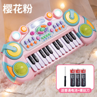 标配版[普通电池版]樱花粉(送螺丝刀) 儿童电子琴玩具初学者带话筒宝宝小钢琴唱歌可弹奏1-2岁3女孩音乐