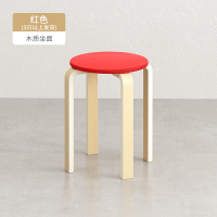 圆凳-红色-单只装(3只以上发货) 北欧餐椅家用实木圆凳子小户型客厅创意成人板凳餐桌简易吃饭椅子