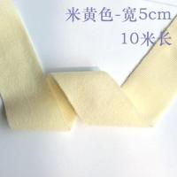 米黄色5cm宽-10米长 牛津布面料1680d加厚pvc涂层防水防尘 户外帐篷雨棚箱包耐磨布