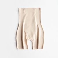 肤色 M 收腹裤女束腰提臀塑形高腰强力收小肚子塑身神器悬浮内裤夏季薄款