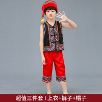 红上衣+裤子+帽子 110 56个少数民族服装儿童苗族纳西族彝族瑶傣族土家族女童壮族演出服
