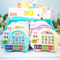 兔子男孩颜色(电池版送电池)蓝黄随机 启蒙称呼宝宝早教机学习电子琴益智音乐儿歌6-12月1-3岁儿童玩具