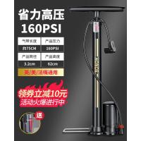 省力高压带泵款[160PSI] 欧耐打气筒自行车家用通用电动电瓶车高压充气筒气管打气泵汽车用