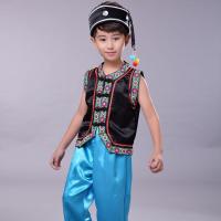 草原男 110 六一苗族男童少数民族服装壮族儿童演出服彝族舞蹈服饰瑶族三月三