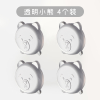 透明小熊[四个装] 透明硅胶门把手防撞垫颗粒隐形家具保护贴静音缓冲垫墙贴门挡门阻