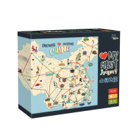 [特价]-升级版山河之旅地图大富翁桌游 女孩玩具61六一儿童节生日6礼物5男孩子3一9岁10十12小女童7益智8