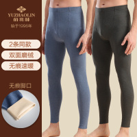 2条装[速暖双面磨绒+无痕脚口]深灰+麻蓝 170/L 秋裤男士保暖裤加绒裤衬裤线裤毛裤冬季紧身内穿打底内裤绒德薄款