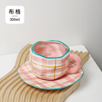 布格-[一杯一碟](预售15天内发货) 陶瓷马克杯家用喝水杯可爱少女心办公室咖啡杯碟下午茶杯子高颜值