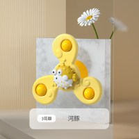 河豚1只装[3花瓣]持久旋转 儿童玩具会转动昆虫吸盘转转乐旋转陀螺卡通婴儿宝宝牙胶礼盒