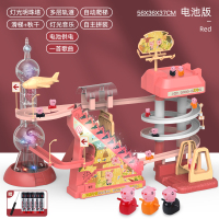 大号-红色-小猪轨道乐园-1首音乐-电池版 三只小猪 儿童益智小猪轨道乐园电动滑梯拼装停车场早教益智遥控故事机玩具