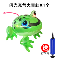 闪光充气大青蛙1个 发光大青蛙充气孤寡青蛙PVC皮货儿童充气玩具地摊气球夜市小玩具