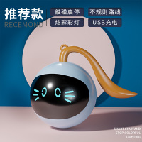 主图热卖款-自动炫彩灯光-触碰启停[USB充电] 猫玩具自动自嗨逗猫球猫智能电动逗猫棒猫咪玩具解闷神器宠物用品
