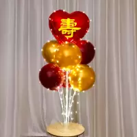 A款灯光桌飘-爱心寿 寿宴发光气球桌飘老人祝寿过寿父亲大寿汽球长辈生日装饰场景布置