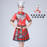 刺绣01红色短款[服装+仿版头饰和项圈] S 少数民族服装女56个民族演出服苗族彝族土家族舞蹈服苗族演出服女